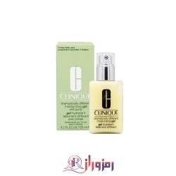 ژل مرطوب کننده و آبرسان دراماتیکالی کلینیک clinique حجم 125 میل